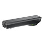 Batterie BOSCH PowerPack 500Wh Rack pour porte-bagages