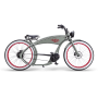 Vélo électrique vintage cruiser - The Ruffian Vintage 2021