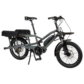 Vélo électrique cargo compact YUBA FastRack 2022 VÉLO ÉLECTRIQUE CARGO