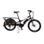 Vélo électrique longtail Yuba Kombi E6 - Vue côté